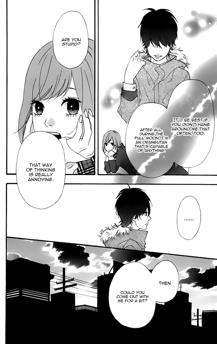 Heroine Shikkaku Chapter 21 25